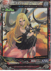 Star Ocean 4 Trading Card - God 3-032 ST Lord of Vermilion (FOIL) Ethereal Queen (Ethereal Queen) - Cherden's Doujinshi Shop - 1