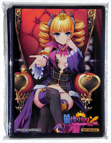 Suzukuri Karin-chan Trading Card Sleeve - Lycee Overture Ver. Nexton 1.0 Promo Pack Karin (Karin) - Cherden's Doujinshi Shop - 1