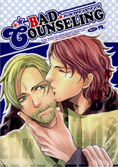 Star Wars Doujinshi - Bad Counseling (Anakin Skywalker x Obi-Wan Kenobi) - Cherden's Doujinshi Shop - 1