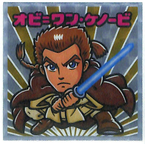Star Wars Sticker - Bikkuri Manchoco Episode I II III Collection No.22 Jedi Obi-Wan Kenobi (Obi-Wan Kenobi) - Cherden's Doujinshi Shop - 1