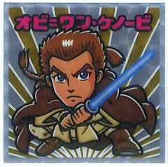 Star Wars Sticker - Bikkuri Manchoco Episode I II III Collection No.22 Jedi Obi-Wan Kenobi (Obi-Wan Kenobi) - Cherden's Doujinshi Shop - 1