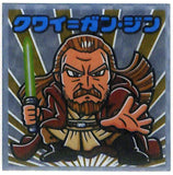 Star Wars Sticker - Bikkuri Manchoco Episode I II III Collection No.7 Jedi Qui-Gon Jinn (Qui-Gon Jinn) - Cherden's Doujinshi Shop - 1