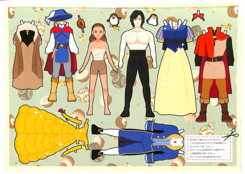 Star Wars Paper Doll - Nemling Kylo Ren and Rey Skywalker Paperdoll Sheet (Kylo Ren) - Cherden's Doujinshi Shop - 1