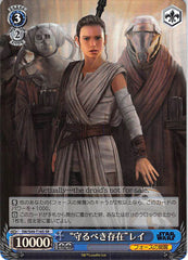 Star Wars Trading Card - CH SW/S49-T16S SR Weiss Schwarz (FOIL) Live to Protect Rey (Rey) - Cherden's Doujinshi Shop - 1