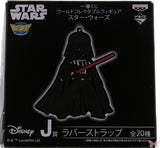 star-wars-star-wars-edition-ichiban-kuji-j-prize-world-collectible-figure-rubber-strap:-anakin-skywalker-anakin-skywalker - 5