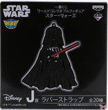 star-wars-star-wars-edition-ichiban-kuji-j-prize-world-collectible-figure-rubber-strap:-leia-organa-leia-organa - 5