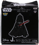 star-wars-star-wars-edition-ichiban-kuji-j-prize-world-collectible-figure-rubber-strap:-luke-skywalker-luke-skywalker - 5