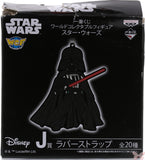 star-wars-star-wars-edition-ichiban-kuji-j-prize-world-collectible-figure-rubber-strap:-yoda-yoda - 5