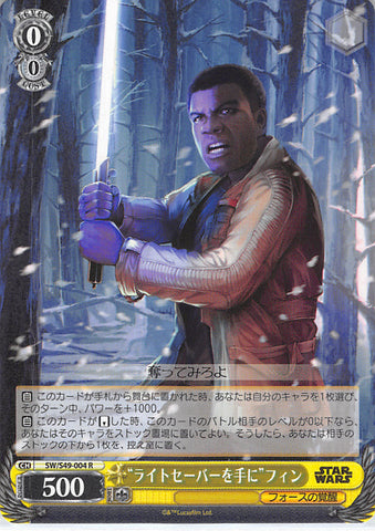 Star Wars Trading Card - SW/S49-004 R Weiss Schwarz (HOLO) Lightsaber in Hand Finn (Finn) - Cherden's Doujinshi Shop - 1