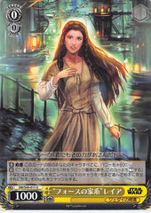 Star Wars Trading Card - SW/S49-011 U Weiss Schwarz Bloodline of the Force Leia (Princess Leia) - Cherden's Doujinshi Shop - 1