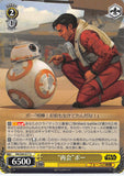 Star Wars Trading Card - SW/S49-017 U Weiss Schwarz Reunion Poe (Poe Dameron) - Cherden's Doujinshi Shop - 1