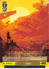 Star Wars Trading Card - SW/S49-027 U Weiss Schwarz Jakku (Jakku) - Cherden's Doujinshi Shop - 1