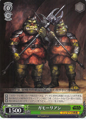 Star Wars Trading Card - SW/S49-042 C Weiss Schwarz Gamorrean (Gamorrean) - Cherden's Doujinshi Shop - 1