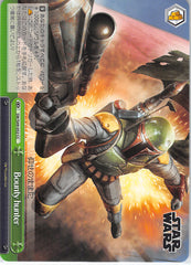 Star Wars Trading Card - SW/S49-052 CC Weiss Schwarz Bounty hunter (Boba Fett) - Cherden's Doujinshi Shop - 1