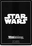 star-wars-sw/s49-068-u-weiss-schwarz-blind-trust-is-taboo-darth-vader-(ch)-darth-vader - 2