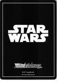 star-wars-sw/s49-071-c-weiss-schwarz-crowd-tactics-stormtrooper-stormtrooper - 2