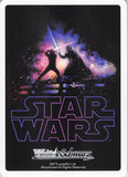 star-wars-sw/s49-083re-cr-weiss-schwarz-i-am-your-father.-(come-back-booster-version)-darth-vader - 2