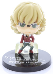 Tiger & Bunny Figurine - Defor Meister Petit (Animate Limited Version) Chapter 7 Bonus: Barnaby Brooks Jr. (CHIPS/NICKS) (Barnaby Brooks Jr.) - Cherden's Doujinshi Shop - 1