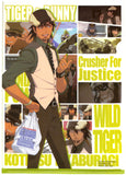 Tiger & Bunny Clear File - Lawson 2013.01 Limited Original A4 Clear File Kotetsu T Kaburagi Crusher for JUSTICE (Kotetsu) - Cherden's Doujinshi Shop - 1