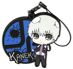 Tokyo Ghoul Strap - JOYPOLIS Infiltrate the Hideout! Original Trading Rubber Strap Ken Kaneki (Ken Kaneki) - Cherden's Doujinshi Shop - 1