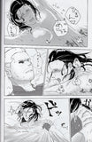 thor-a-god-falls-from-his-erotic-brand-thor-x-loki - 2