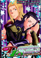 Thor Doujinshi - Tempting Lollipop: The Dark World (Thor x Loki) - Cherden's Doujinshi Shop - 1