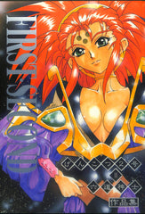 Tenchi Muyo Doujinshi - FIRST SECOND (Man x Mihoshi Kuramitsu) - Cherden's Doujinshi Shop - 1