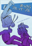 teenage-mutant-ninja-turtles-brand-new-blue-purple-leonardo-x-donatello - 2