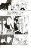 tales-of-the-abyss-ask-atmosphere-asch-x-natalia - 4