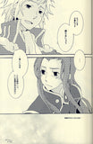 tales-of-the-abyss-building-importance-ginji-x-asch-and-luke-+-asch - 5
