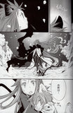 tales-of-the-abyss-imagined-fairytale-3-asch-x-luke - 2