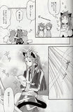 tales-of-the-abyss-imagined-fairytale-4-asch-x-luke - 3