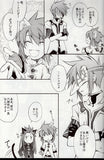tales-of-the-abyss-imagined-fairytale-4-asch-x-luke - 4