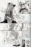 tales-of-the-abyss-imagined-fairytale-asch-x-luke - 2