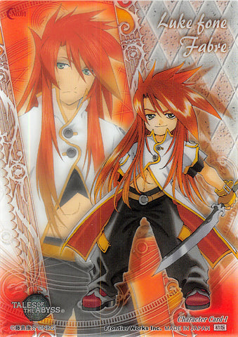 Tales of the Abyss Trading Card - No.01 Character Limited Edition Luke fone Fabre (Luke) - Cherden's Doujinshi Shop - 1