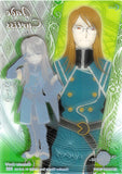 tales-of-the-abyss-no.03-character-limited-edition-jade-curtiss-jade - 2