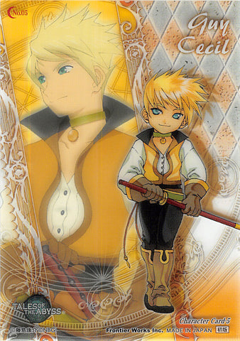 Tales of the Abyss Trading Card - No.05 Character Limited Edition Guy Cecil (Guy) - Cherden's Doujinshi Shop - 1