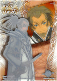 tales-of-the-abyss-no.08-character-limited-edition-van-grants-van - 2