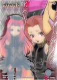 tales-of-the-abyss-no.12-character-limited-edition-arietta-arietta - 2