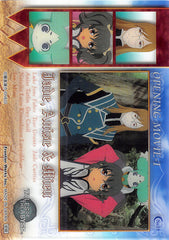 Tales of the Abyss Trading Card - No.19 Opening Movie 1 Limited Edition Jade Anise & Mieu (Jade) - Cherden's Doujinshi Shop - 1