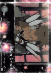 Tales of the Abyss Trading Card - No.35 Movie Van's Death 2 Limited Edition Van Grants (Van) - Cherden's Doujinshi Shop - 1