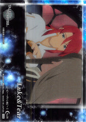 Tales of the Abyss Trading Card - No.38 Movie Van's Death 5 Limited Edition Luke & Tear (Luke x Tear) - Cherden's Doujinshi Shop - 1