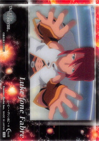 Tales of the Abyss Trading Card - No.41 Movie Van's Death 8 Limited Edition Luke fone Fabre (Luke) - Cherden's Doujinshi Shop - 1