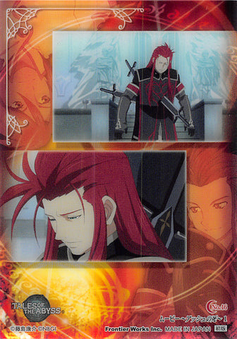 Tales of the Abyss Trading Card - No.46 Movie Asch's Death 1 Limited Edition Asch (Asch) - Cherden's Doujinshi Shop - 1