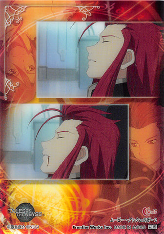 Tales of the Abyss Trading Card - No.47 Movie Asch's Death 2 Limited Edition Asch (Asch) - Cherden's Doujinshi Shop - 1
