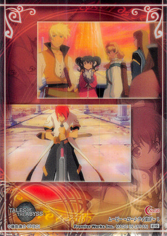 Tales of the Abyss Trading Card - No.50 Movie Lorelei's Revival 1 Limited Edition Luke Guy Jade Natalia & Anise (Luke) - Cherden's Doujinshi Shop - 1