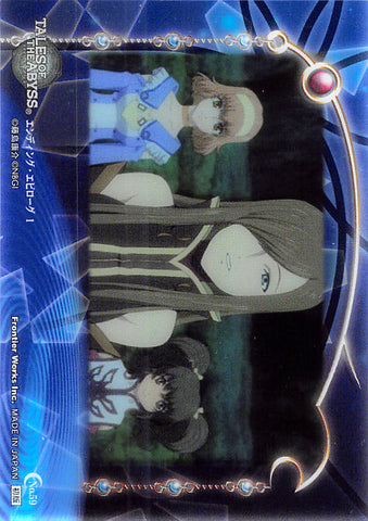 Tales of the Abyss Trading Card - No.59 Ending Epilogue 1 Limited Edition Tear Natalia & Anise (Tear) - Cherden's Doujinshi Shop - 1