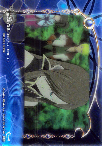 Tales of the Abyss Trading Card - No.61 Ending Epilogue 3 Limited Edition Tear Grants (Tear) - Cherden's Doujinshi Shop - 1