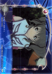 Tales of the Abyss Trading Card - No.62 Ending Epilogue 4 Limited Edition Anise Tatlin (Anise) - Cherden's Doujinshi Shop - 1