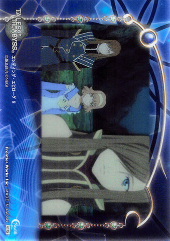 Tales of the Abyss Trading Card - No.66 Ending Epilogue 8 Limited Edition Tear Jade & Natalia (Tear) - Cherden's Doujinshi Shop - 1